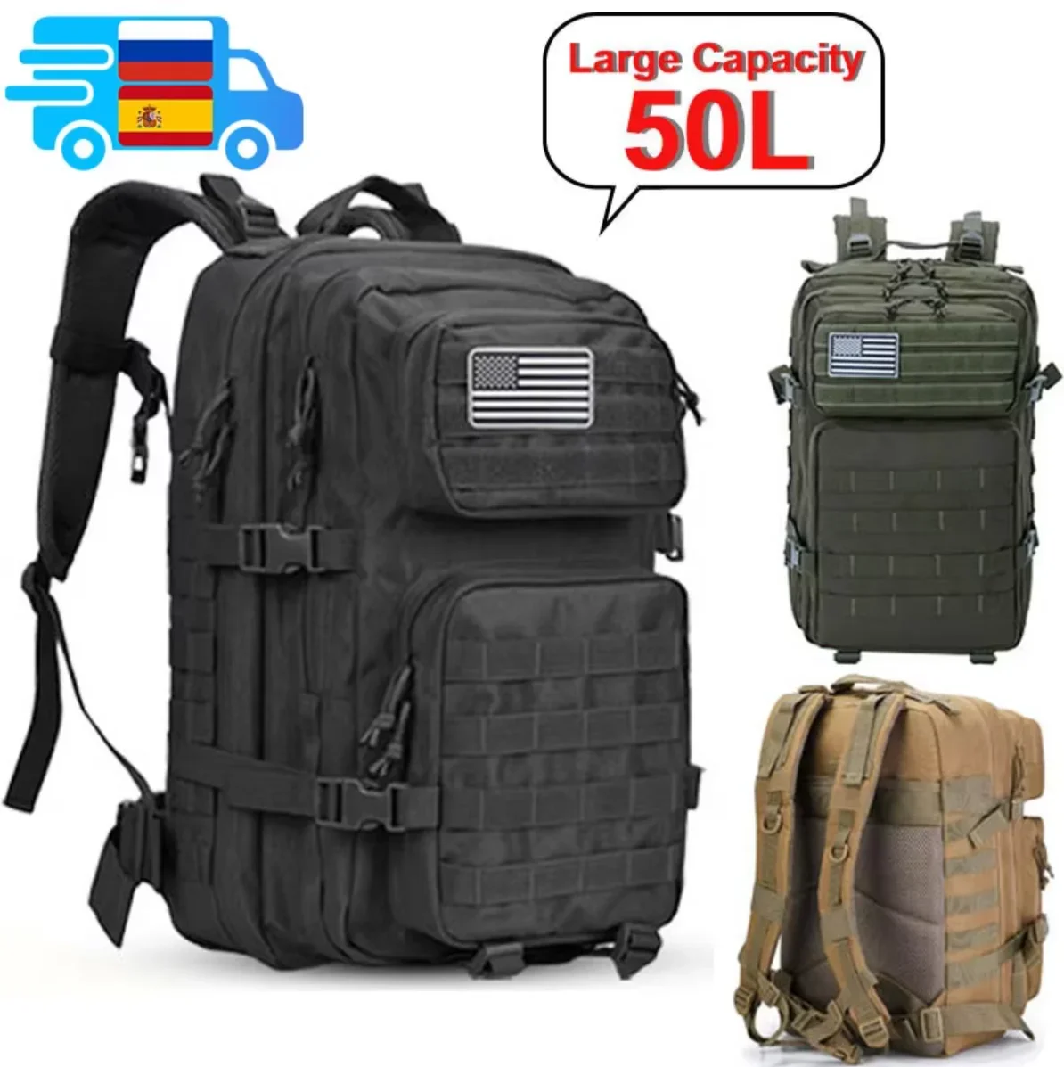 Тактический рюкзак 2Q-50L для  – обзор и цена Rucksack Military Style
